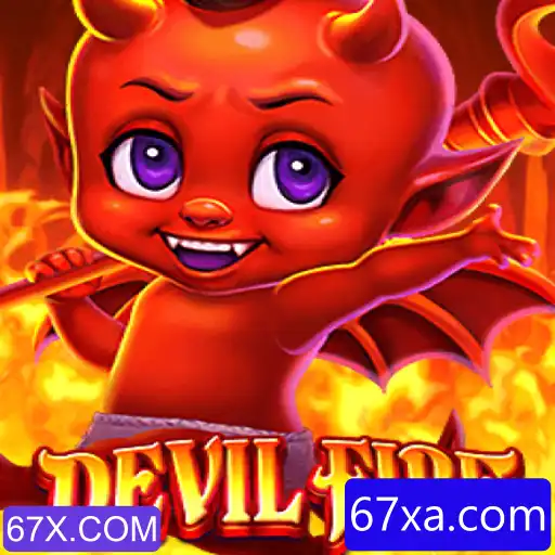 Descubra DevilFire: Um Jogo Emocionante Disponível em 67X.COM