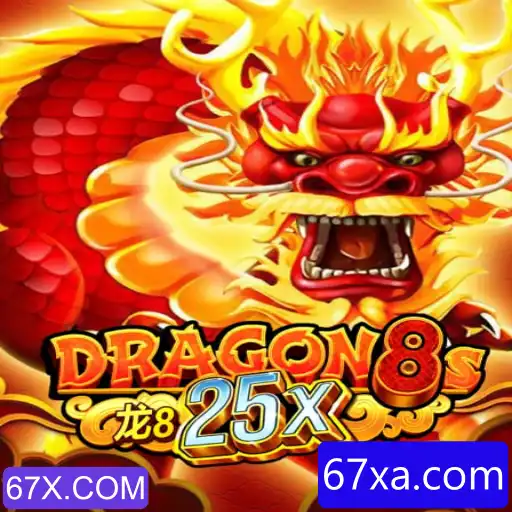 Explorando o Universo de Dragon8s25x