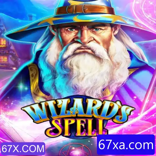 Descubra o Mundo Encantado de WizardsSpell: Uma Introdução Completa